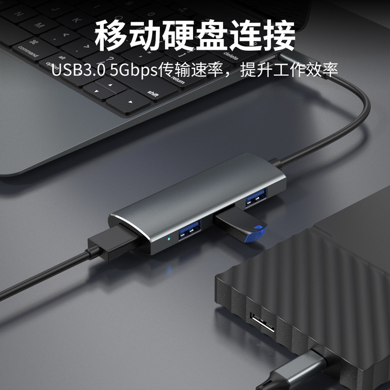 typec 拡張ドック usb3.0 コンピュータアダプタ 1 からマルチポートセットスプリッタ USBHUBhub|undefined