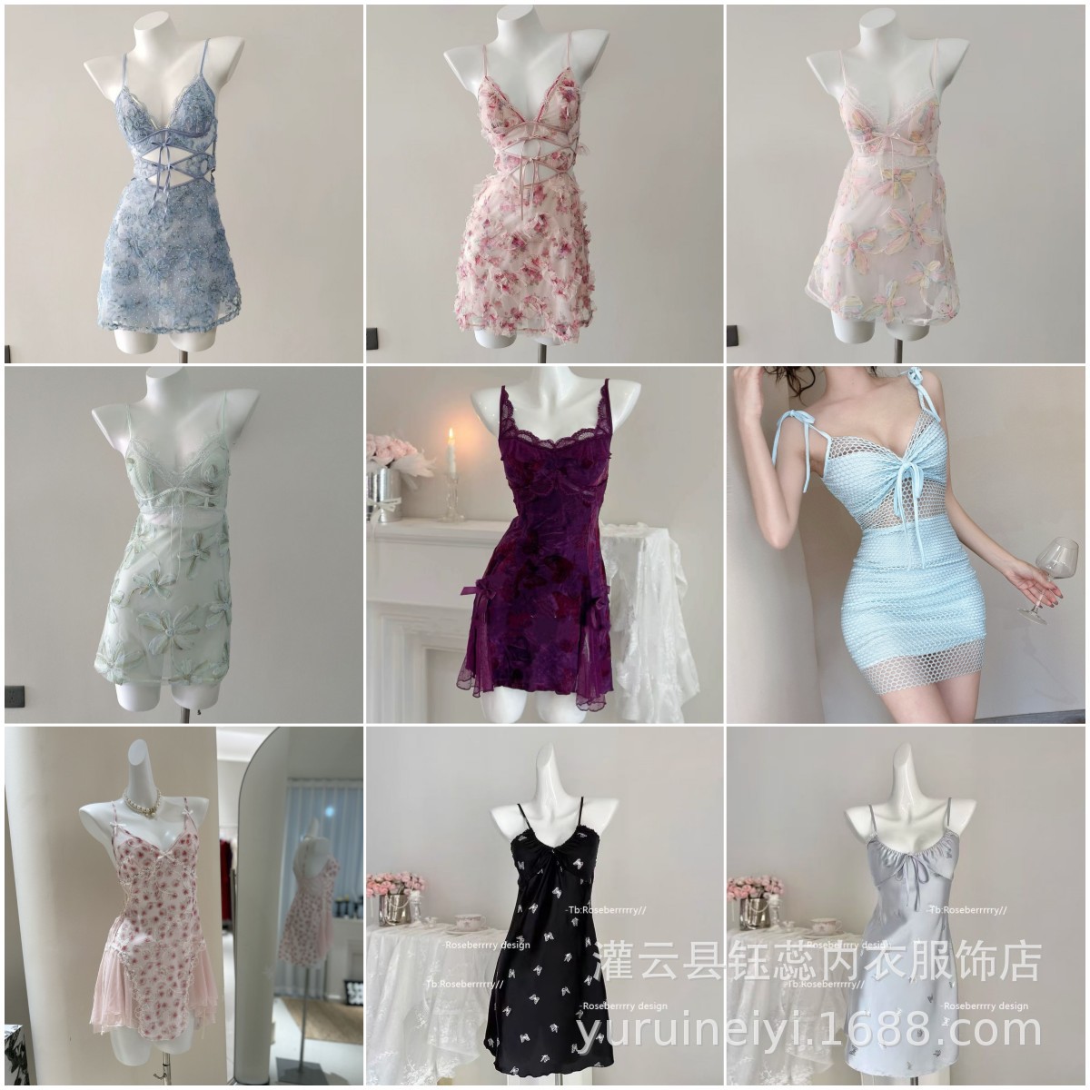 Lace Pure Desire Sexy Nightdress with Embossed Flowers and Super Fairy Chest Pad Strap Internet Celebrity Nightdress Adult Sleepwear 1849