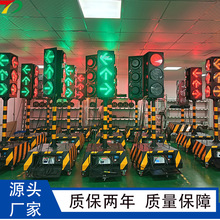 �S�Ҷ���̫����Ƅӽ�ͨ�t�G�� ������������ ���ЙM����־��ʾ��