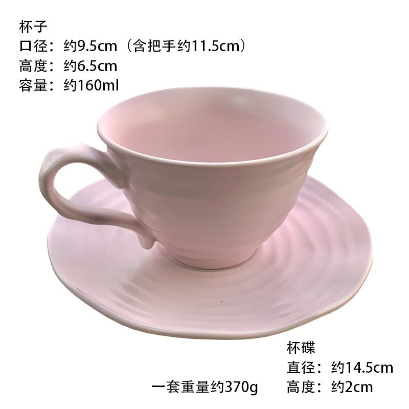 작은 핑크 퍼플 컵 160ml