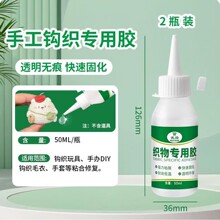 ���ÿ����zˮܛ��ճdiy�h��Ʒ�ֹ���żë�������Ʒ