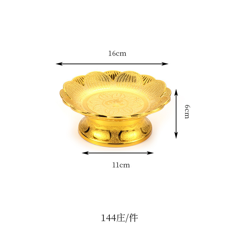 6inch 꽃 접시 * 1
