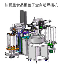 5000W35K超声波塑料焊接机塑焊机塑胶焊接机超声波热合机设备厂家