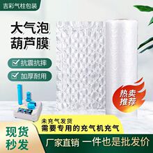 ���JĤ���C����Ĥ���J��Ĥ��������J�ݚ��ݴ�����Ĥ��|��ˤ