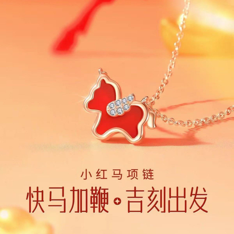 2026 Year of the Horse Zodiac Year Gift: Little Red Horse Necklace for Women - Luxurious, Niche, Exquisite, High-End, Versatile, and Elegant.