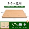 Upgraded handle 70*45*1.45cm
