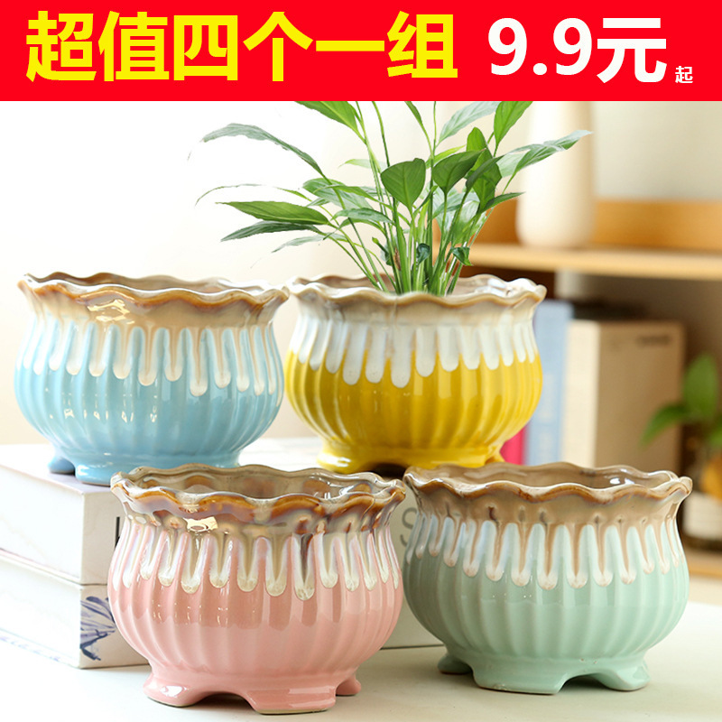 Large Ceramic Flower Pot Bonsai Trendy Set Ceramic Personality Combination Large Diameter Rustic Cute Old Stump Wide Vine