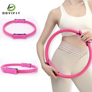 Yoga Fitness Open Back Ring Beautiful Hip Magic Ring Pelvic Floor Muscle Training Ring Thigh Pull-off Products Pilates Ring
