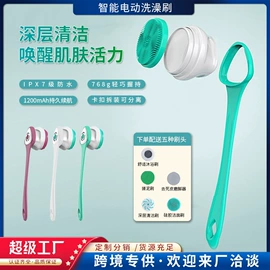 头部按摩机;电动刮痧仪;手部按摩仪