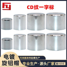 ������Ӧ����ֱ��CD�Ƶ����ť ��λ������ ���칦������������ť