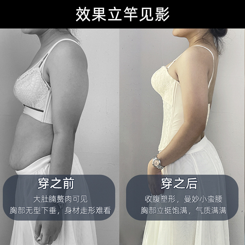目に見えない肩ベルトのウェディングドレスはブラジャーの小胸を矯正します。|undefined