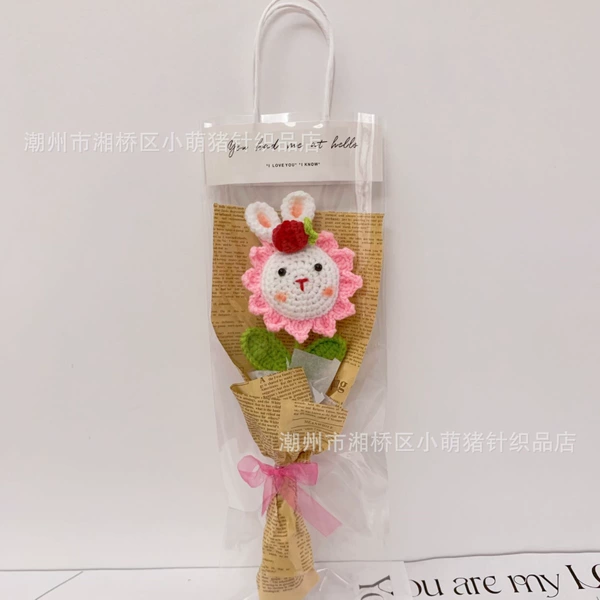 Fuchsia rabbit, strawberry, sunflower