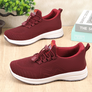 Walking Shoes 2025 Spring New Men's and Women's Shoes, Middle-Aged and Elderly Shoes, Mother's Shoes, Sheep Milk Powder Gifts