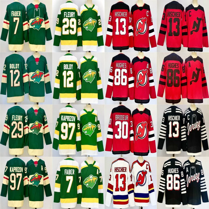 Хоккейная форма NHL Wild Devils, экспортируемая в Россию.