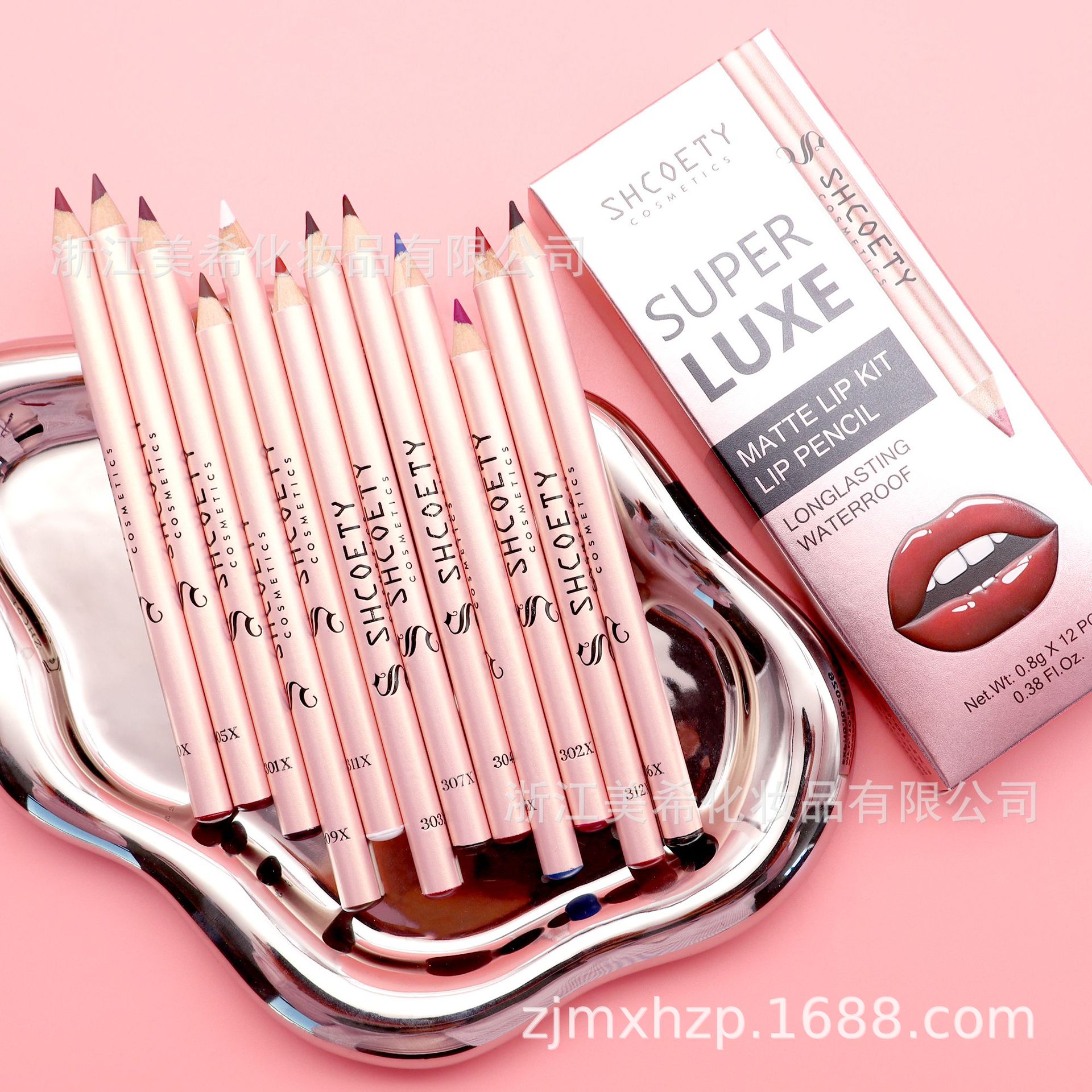 SHCOETY's new 12-color matte nude lipstick and colored lip liner pen set offers long-lasting and non-fading European and American makeup undefined