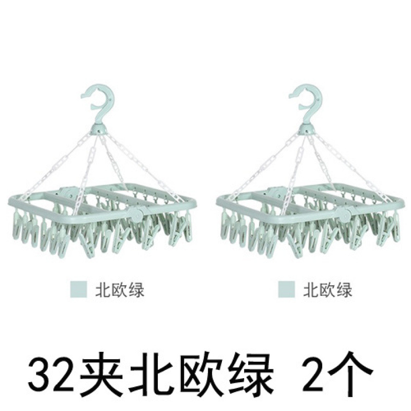 스퀘어 32 클립 노르딕 그린 2개