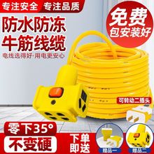 ������ˮ�Դ������2.5 4 1.5ƽ����о늾���|���o�׾�����ܛ��