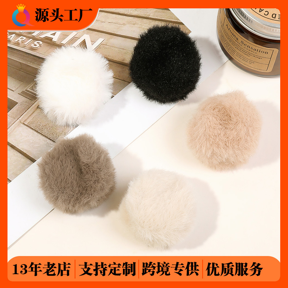 奇阅跨境秋冬毛绒发夹可爱刘海夹侧边毛毛碎发抓夹发卡发饰品批发