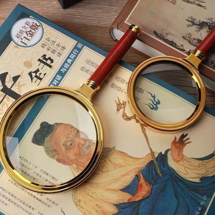 放大镜超高清手持扩大镜儿童中老年人放大镜放大镜