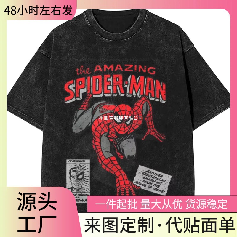 【Cross-border European size】【Cross-border 230g】Spider-Man comic anniversary T-shirt hip-hop washed
