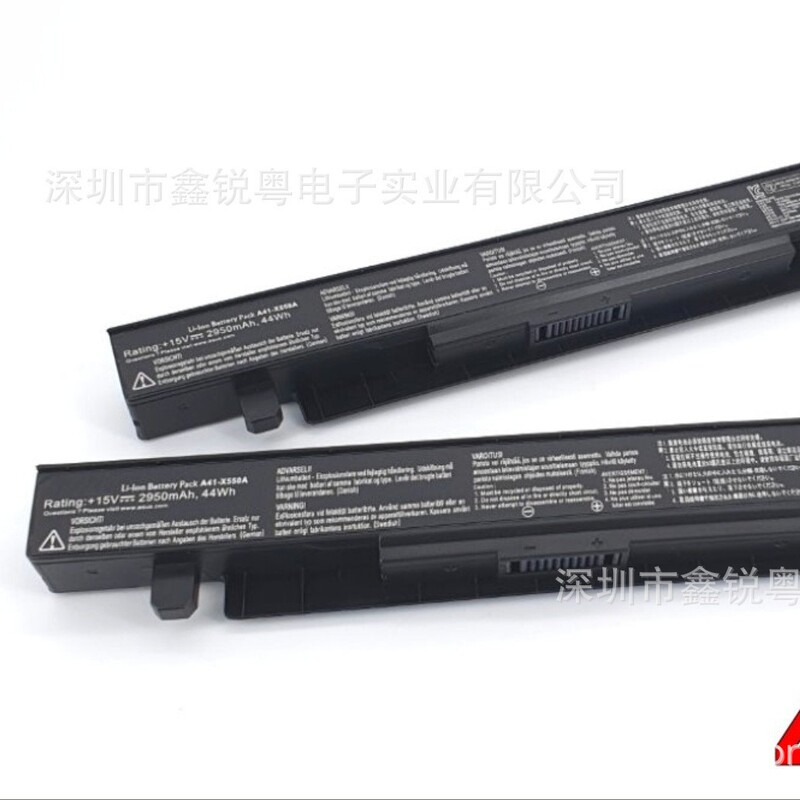 A41-X550 A41-X550A X55Lm2H Is Suitable for Asus F450 F450C Y581 Y481 Battery A41-X550 A41-X550A X55Lm2H Is Suitable for Asus F450 F450C Y581 Y481 Battery