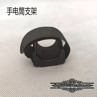 Flashlight Tripod Adapter Clip Velcro Strap Light Clip Round Camera Camera Speaker Universal Binding Clip