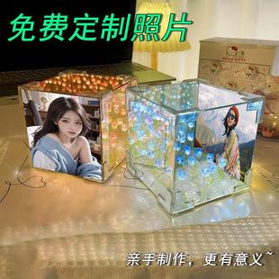 Romantic Tulip Flower Sea Rubik's Cube Stereo Nightlight Glowing Mirror Decoration Living Room Study Couple Warm-up Gift
