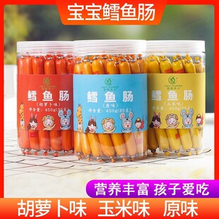 �L�~�c�޴��b������ʳ���ӠI�B�~�c���~���cС����ͯʳƷ�����c�o