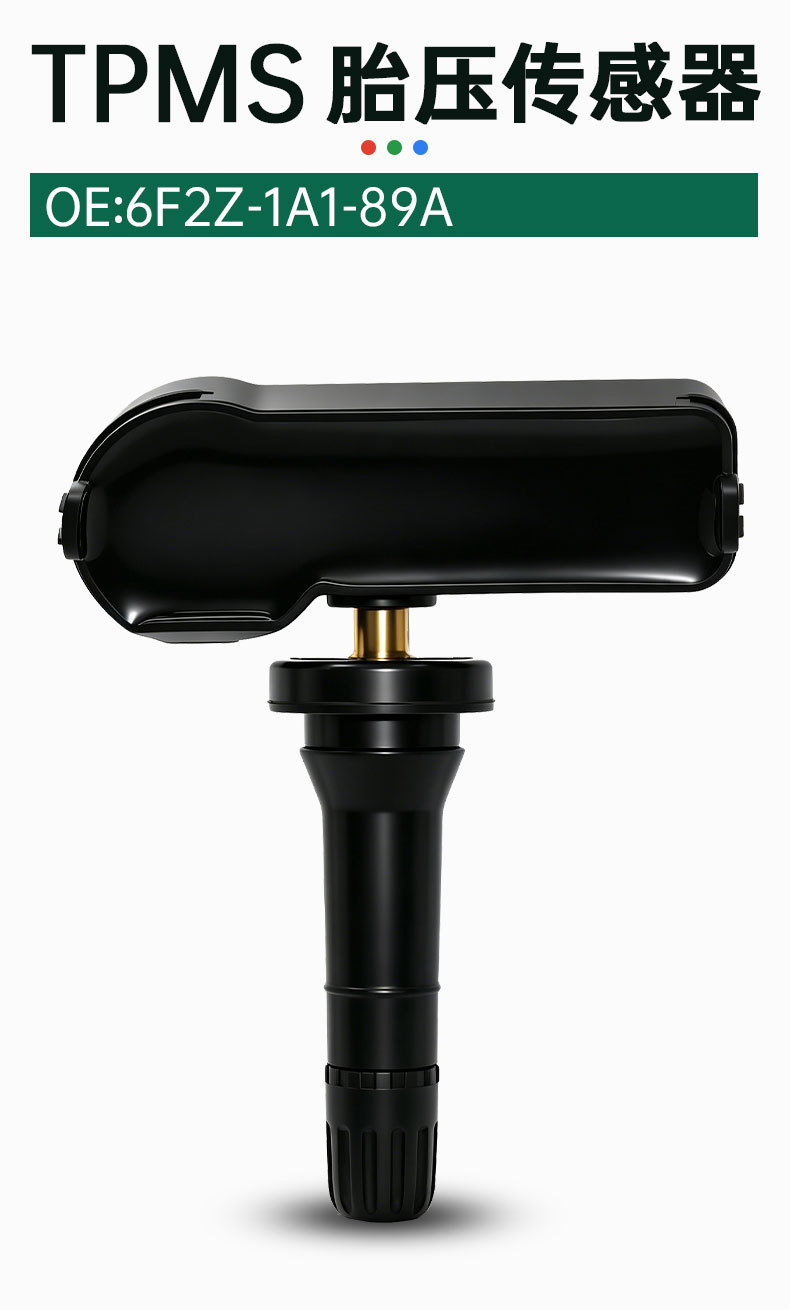6F2Z‑1A189‑A Tire Pressure Sensor 315MHz is suitable for Ford Mustang F‑150 tire detector