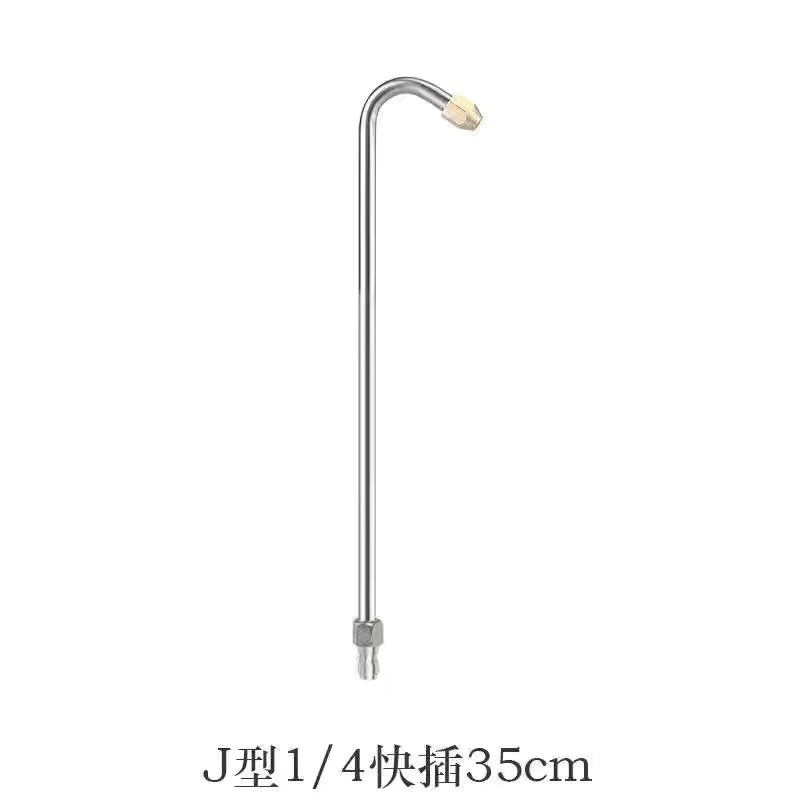U 자형 곡선봉 노즐 길이 (구멍 1.2mm)