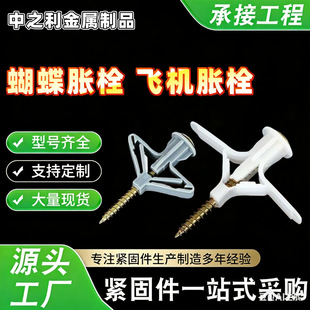 ��֮�� �w�CÛ��   ʯ�����Û��   ����Û˨   �����Ϳ��Ĵu��Û