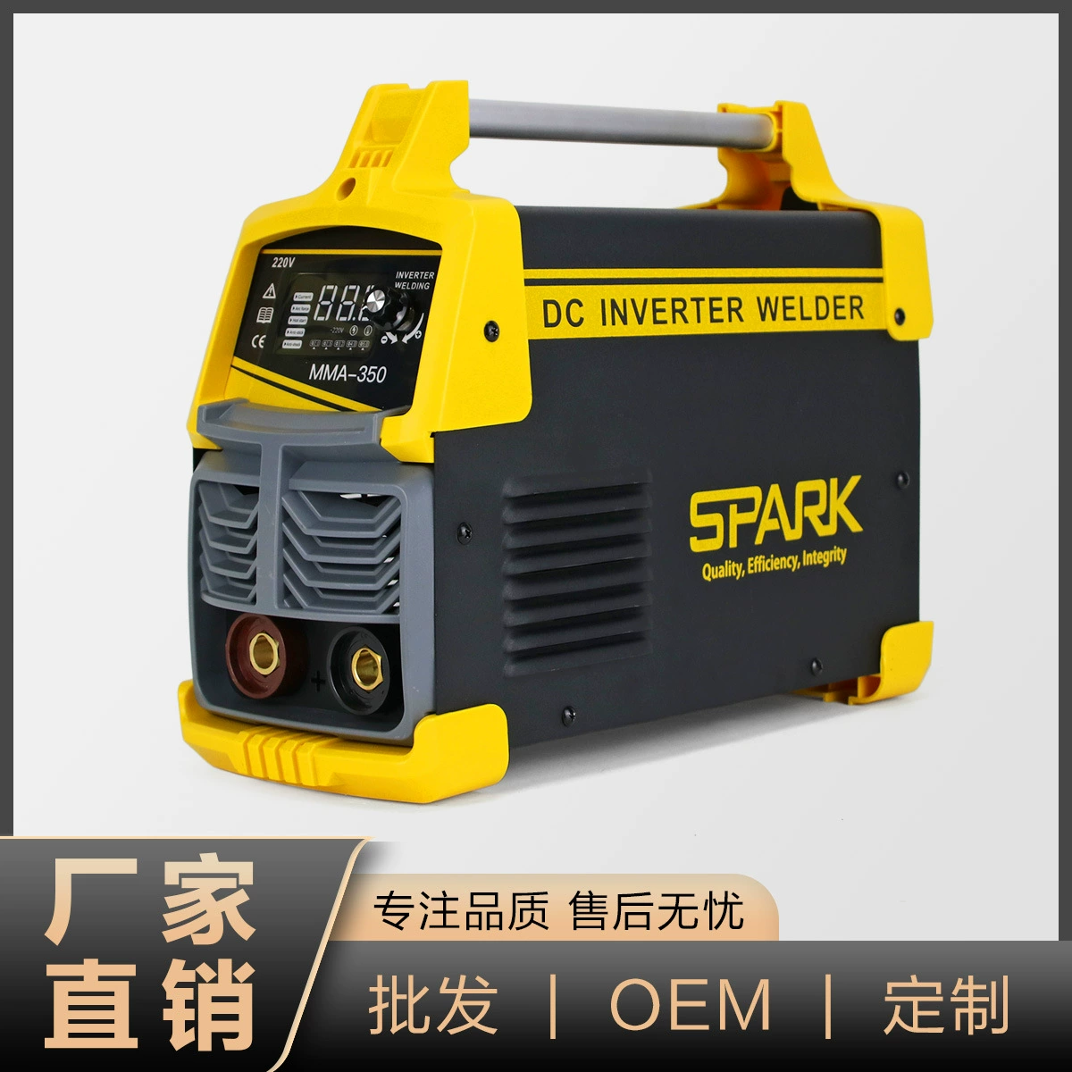 Кросс-граничная продажа инверторного сварочного аппарата SPARK MMA-300, портативного сварочного аппарата 110В/220В, оптовая продажа от производителя.