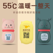 ů�֌���늌�����һů��USB���ů��ˮ���ů���YƷӡ�ƏV��logo