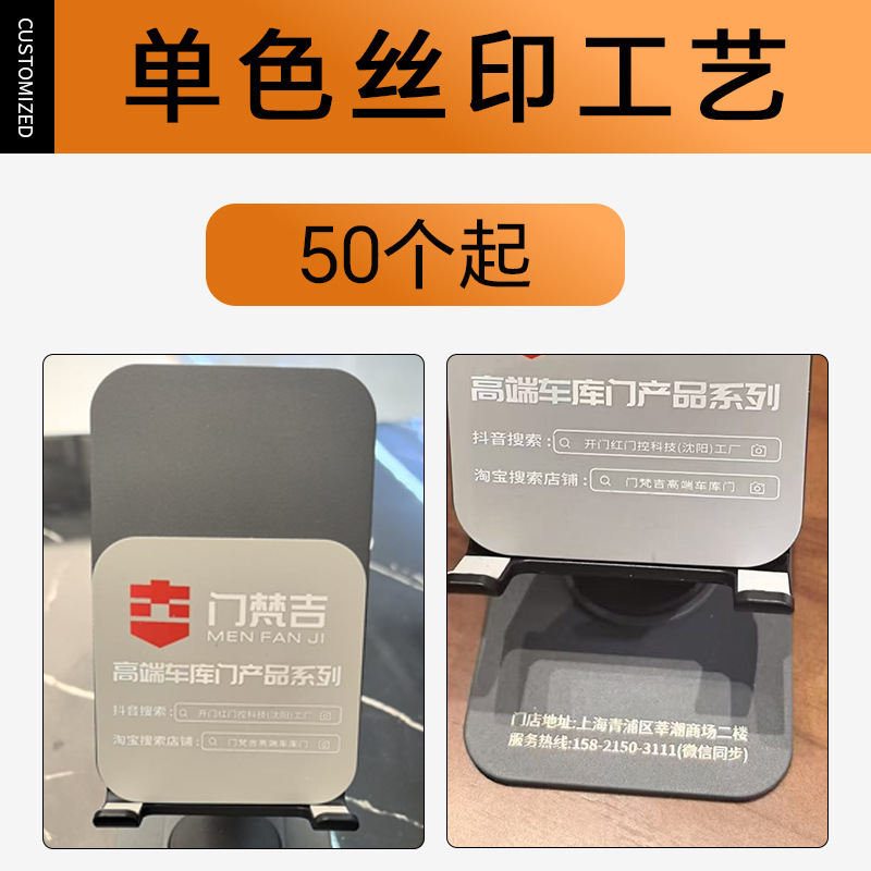 新しいポータブルタブレット金属携帯電話ホルダー怠惰な折りたたみライブブロードキャスト卸売デスクトップアルミ合金携帯電話ホルダー|undefined