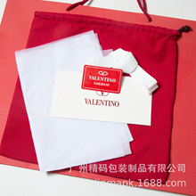 һ��һ�Ϳ�Ʒ�|�W���ݳ�Ʒ �A����*����� ����w�Y�� �ɼ�ӡLOGO