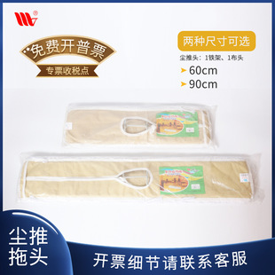 �������ô�̖����ˮ�m���ϰ�60-90cm�ɷN�ߴ��̳�ʹ�þƵ�m���^