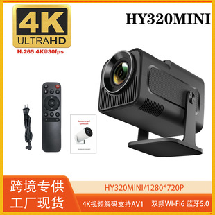 Cross-Border Popular New Product Projector Hy320Mini Portable Home Cinema Supports 4K High-Definition Factory Direct Sales