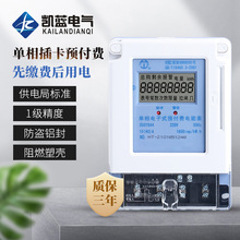 �����A���M늱��忨ʽic�����ſ����ó��ⷿ�������ʽ늶ȱ�220v