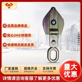 其他金属丝;金属丝;钢丝绳