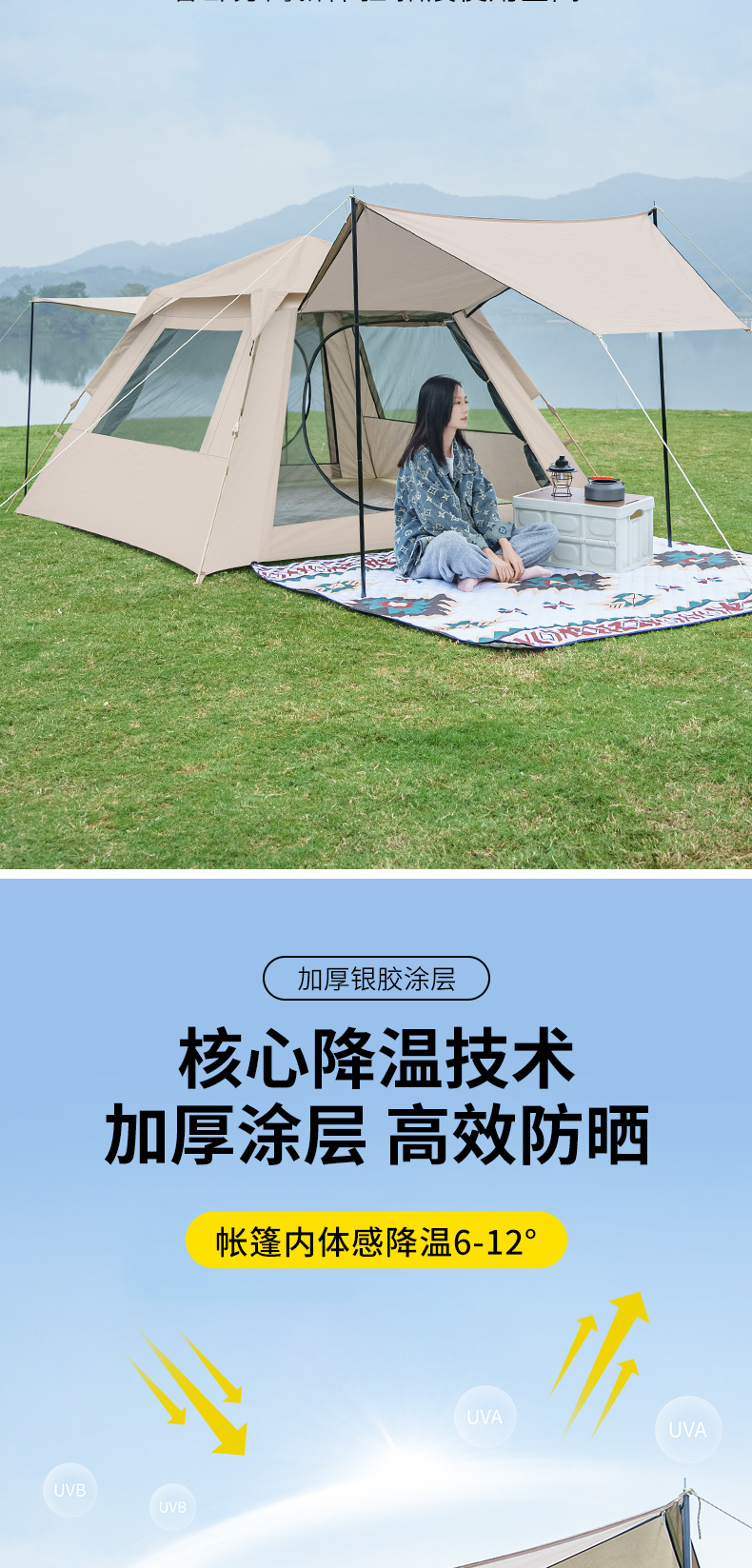 详情_03.jpg