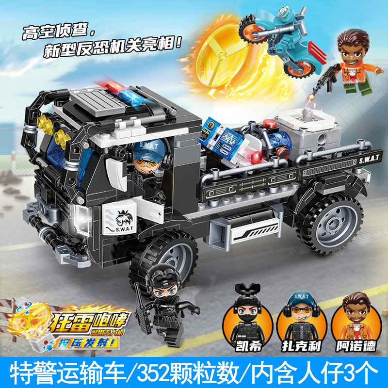 Ilustración serie de policía 11011 policía especial tigre dientes de sable coche de policía especial motocicleta vehículo todoterreno pequeña partícula ensamblada bloques de construcción