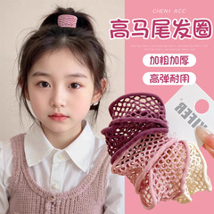 高弹力不伤发镂空加宽面膜发圈头饰皮筋女扎头发发绳儿童耐用皮套