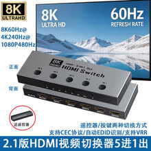 8K60hz����HDMIҕ�l�ГQ��5�M1����Xps5�Α�C4k240hz��ˢ�ӑBhd