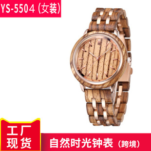 ��Ȼ�r��羳���Nɭϵ�r��Ůʿľ�������g������ᔕr��ҹ��ָ�
