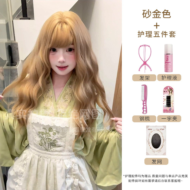 制覇ウィッグ ゴールデンかわいい人形 デイリーファッション ロリータ 年齢軽減 美白 甘い女性 フルヘッドセット 外国貿易|undefined