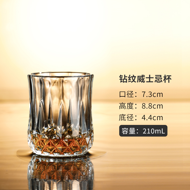 Vidrio de cristal creativo de cóctel de whisky conjunto de tazas de vino clásico tumbler bar cerveza