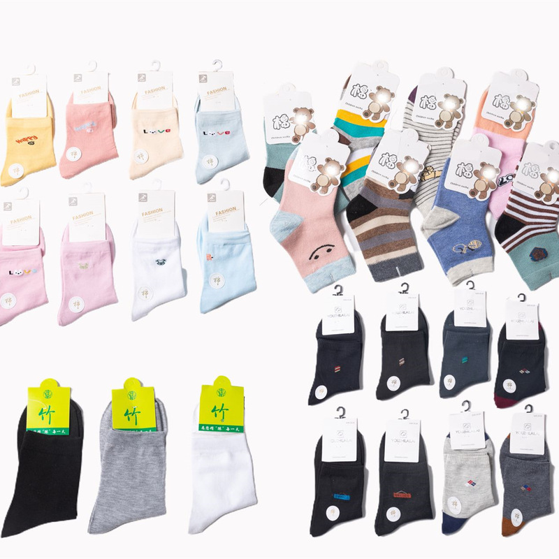 Men's and women's high-grade cotton socks in the tube socks men's and women's autumn cotton socks wholesale cardboard packaging cotton socks Men's and women's high-grade cotton socks in the tube socks men's and women's autumn cotton socks wholesale cardboard packaging cotton socks