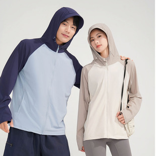 Sun protection clothing women's original yarn Elastic ice-sensitive breathable quick-drying UV protection sun protection full band couple sun protection coat