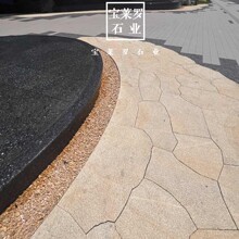 S ̫н SPʯ I͹ŵƴʯڬFB^еđ