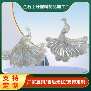 Transparent Phoenix plastic crafts family holiday atmosphere decoration Amazon popular house decoration gift pendant